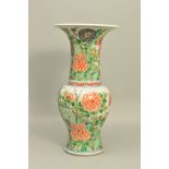 AN EARLY 19TH CENTURY CHINESE FAMILLE VERTE YEN YEN VASE, both the neck and body enamelled with a