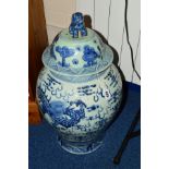 AN EARLY 20TH CENTURY CHINESE PORCELAIN BLUE AND WHITE JAR AND COVER, Dog of Fo finial, the jar