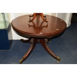 AN 18TH CENTURY AND LATER MAHOGANY CIRCULAR TOPPED BREAKFAST TABLE on a carved oak base with brass