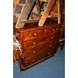 A VICTORIAN FLAME MAHOGANY CHEST OF TWO SHORT AND THREE DRAWERS, width 107cm x depth 52.5cm x height