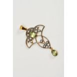 A PERIDOT, DIAMOND AND SEED PEARL PENDANT, of openwork design with a collet set peridot flanked by