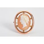 AN EARLY TO MID 20TH CENTURY CAMEO BROOCH, shell cameo depicting a maiden in profile, measuring