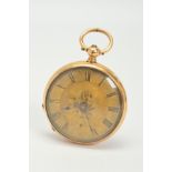 A GOLD POCKET WATCH, gold patterned dial, Roman numerals with blue steeled hands, seconds sweep dial