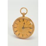 AN 18CT GOLD POCKET WATCH, measuring approximately 38mm in diameter, fancy floral and engine