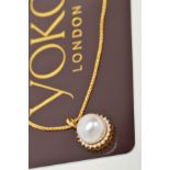 A MODERN YOKO 18CT GOLD CULTURED PEARL AND DIAMOND ROUND CLUSTER PENDANT, Akoya cultured pearl