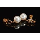 A PAIR OF 18CT GOLD CULTURED PEARL AND DIAMOND DROP EARRINGS, each designed as a spherical