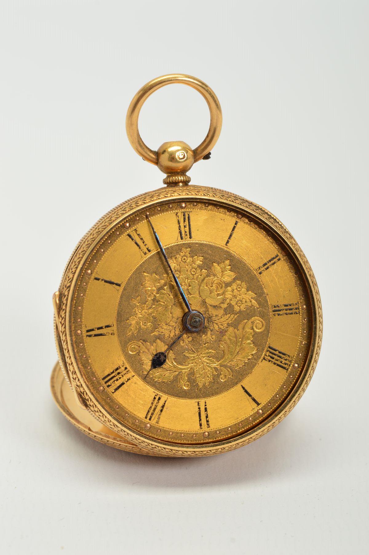 AN 18CT GOLD POCKET WATCH, measuring approximately 38mm in diameter, fancy floral dial, blue steeled