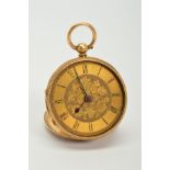 AN 18CT GOLD POCKET WATCH, measuring approximately 38mm in diameter, fancy floral dial, blue steeled