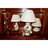 FOUR VARIOUS TABLE LAMPS, including two ceramic lamps and a suitcase (5)