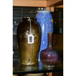 PILKINGTON LANCASTRIAN to include a lustre glazed baluster shaped vase with moulded tree decoration,