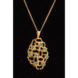 A 9CT GOLD EMERALD PENDANT, designed as an openwork textured abstract oval shape set with eight