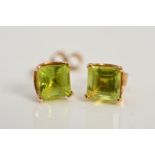 A PAIR OF PERIDOT STUD EARRINGS, each designed as a square peridot within a four claw setting,