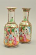 A PAIR OF LATE 19TH CENTURY CHINESE CANTON PORCELAIN FAMILLE ROSE VASES, of mallet form, decorated