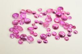 A SELECTION OF SMALL ROUND RUBIES, 1.9mm - 3mm in diameter, approximate combined weight 4.21cts