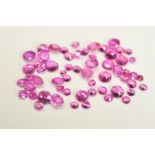 A SELECTION OF SMALL ROUND RUBIES, 1.9mm - 3mm in diameter, approximate combined weight 4.21cts