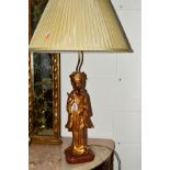 A DECORATIVE SPELTER FIGURAL LAMP OF A STANDING ORIENTAL LADY, with a separate shade