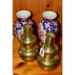 A PAIR OF BRASS DOUBLE GOURD SHADED ORIENTAL VASES, four character mark to base, height 20cm,