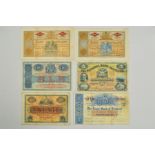 SIX SCOTTISH BANKNOTES, The National Bank of Scotland £5 1st December 1955 Dandie & Alexander,