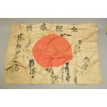 A WWII ERA IMPERIAL JAPANESE 'GOOD LUCK' FLAG, 'Yosegaki Hinomaru' measuring approximately 120cm x