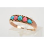 A 9CT RING, set with blue and coral coloured paste cabochons, with 9ct hallmark, rubbed, ring size