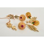 FOUR PAIRS OF EARRINGS, to include a pair of leaf shape drop earrings, stamped 9ct, a pair of 9ct