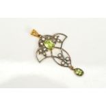 A PERIDOT, DIAMOND AND SPLIT PEARL PENDANT, of openwork scalloped design set with a central oval