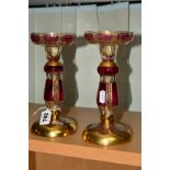 A PAIR OF GLASS LUSTRES, height 21.5cm, (missing droppers) (2)