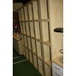 SIX MODERN MAPLE EFFECT TALL NARROW BOOKCASES, with four fixed shelves 35x38x190cm high (s.d)