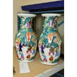 A PAIR OF LARGE CHINESE TWIN HANDLED VASES, polychrome decorated, six character square backstamp,
