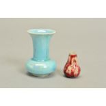 A RUSKIN POTTERY HIGH FIRED MINIATURE VASE BY WILLIAM HOWSON TAYLOR, ovoid with tapering neck,