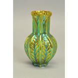 ZSOLNAY PECS, a globular lobed vase with cylindrical neck, iridescent green and gold glaze,