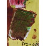 Suzie McCormack - UNTITLED - Acrylic on Board - 8 x 5.5 inches - Signed