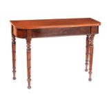 GEORGIAN MAHOGANY SIDE TABLE