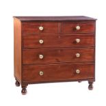 GEORGIAN MAHOGANY CHEST