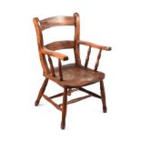 COUNTRY ELM KITCHEN CHAIR