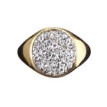 18CT GOLD DIAMOND SIGNET RING