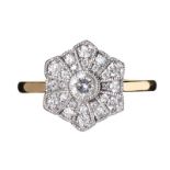 JENNY PACKHAM FOR GOLDSMITHS 18CT GOLD DIAMOND FLORAL RING