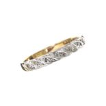 9CT GOLD DIAMOND BAND