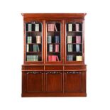 VICTORIAN MAHOGANY BOOKCASE