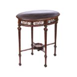 EDWARDIAN MAHOGANY OVAL LAMP TABLE