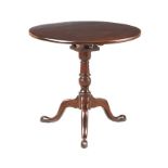 VICTORIAN MAHOGANY SNAP TOP TABLE