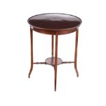 CIRCULAR MAHOGANY OCCASIONAL TABLE