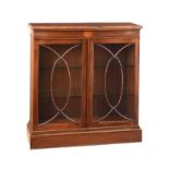 MAHOGANY TWO DOOR BOOKCASE