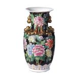 TWENTIETH CENTURY CHINESE VASE