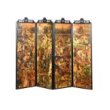 VICTORIAN FOUR FOLD SCREEN