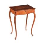 BURR WALNUT OCCASIONAL TABLE