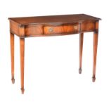 MAHOGANY SERPENTINE FRONT SIDE TABLE