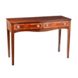 SERPENTINE FRONT INLAID MAHOGANY SIDE TABLE