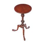 MAHOGANY WINE TABLE