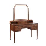 ANTIQUE MAHOGANY DRESSING TABLE